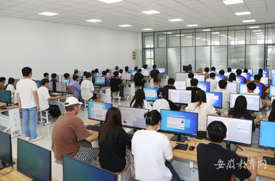 合肥信息技術職業(yè)學院圓滿完成2023年上半年全國高等學校計算機水平考試組考工作